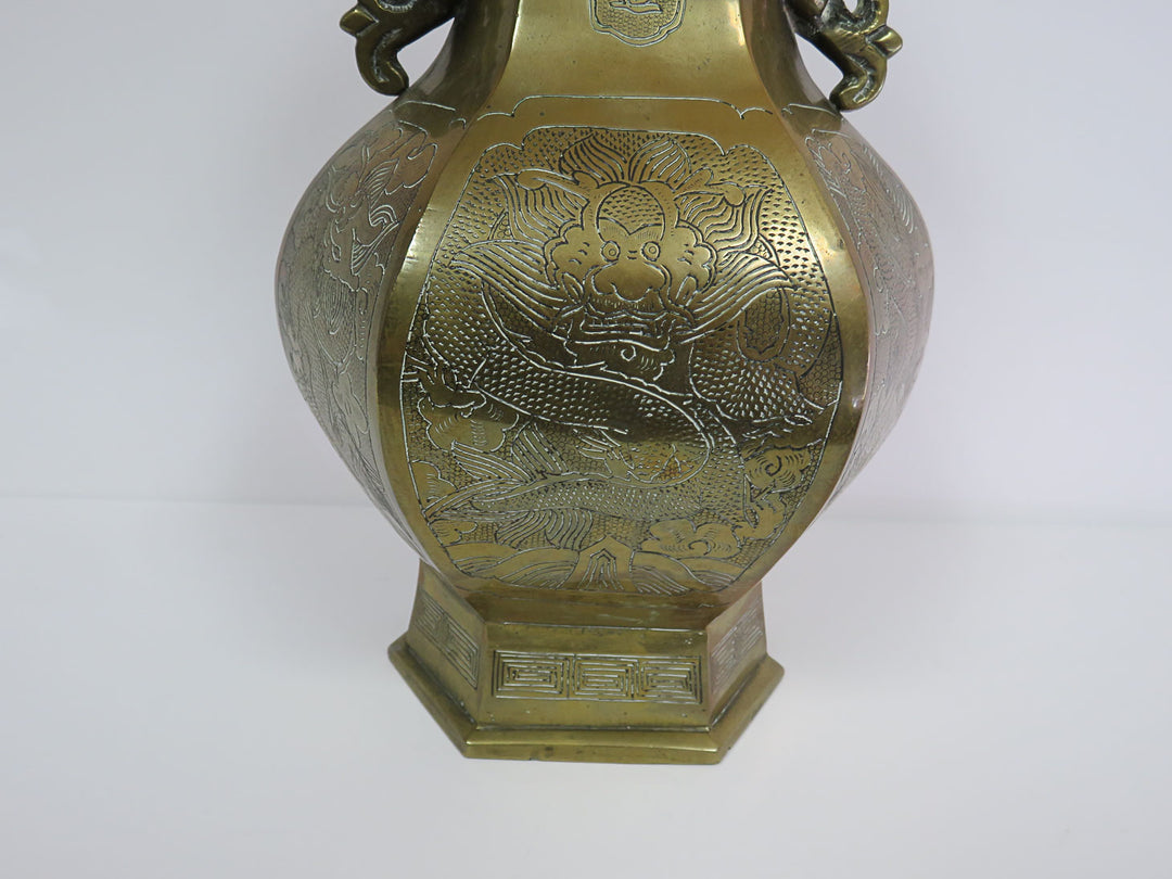 Chinese-Style Brass Vase