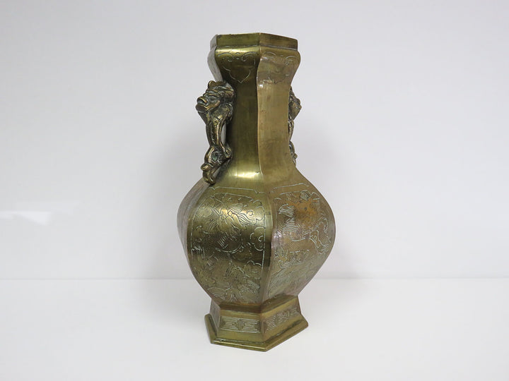 Chinese-Style Brass Vase