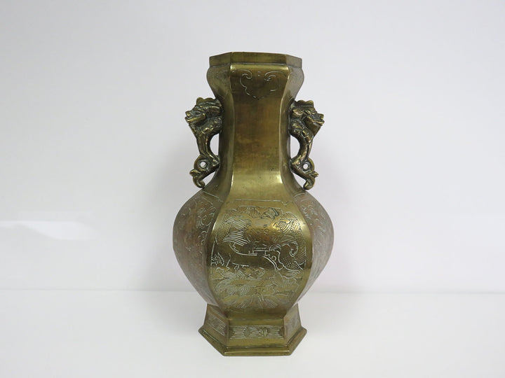 Chinese-Style Brass Vase