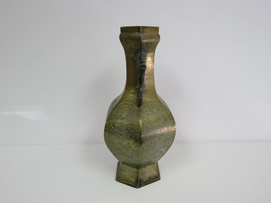 Chinese-Style Brass Vase