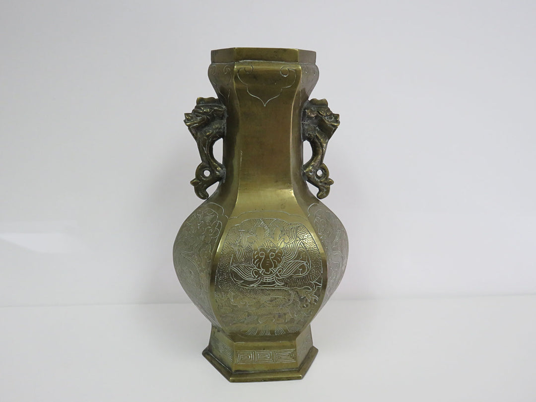 Chinese-Style Brass Vase
