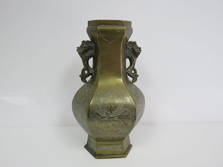 Chinese-Style Brass Vase