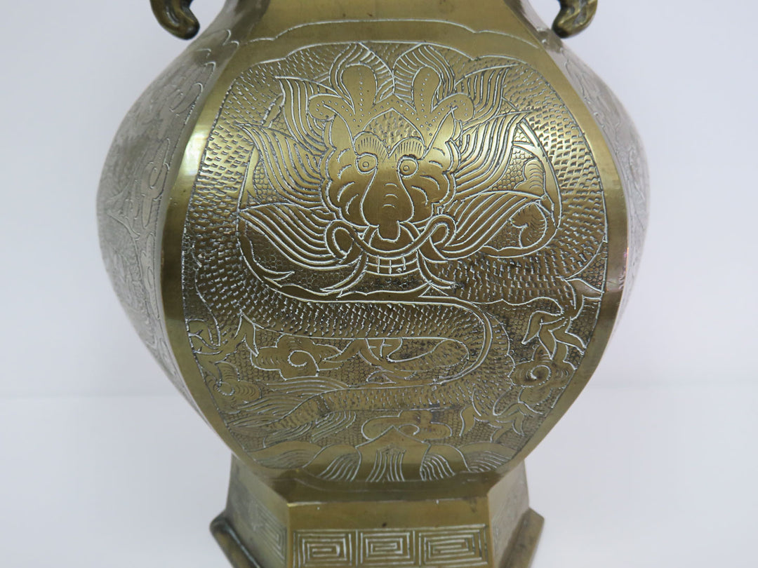 Chinese-Style Brass Vase