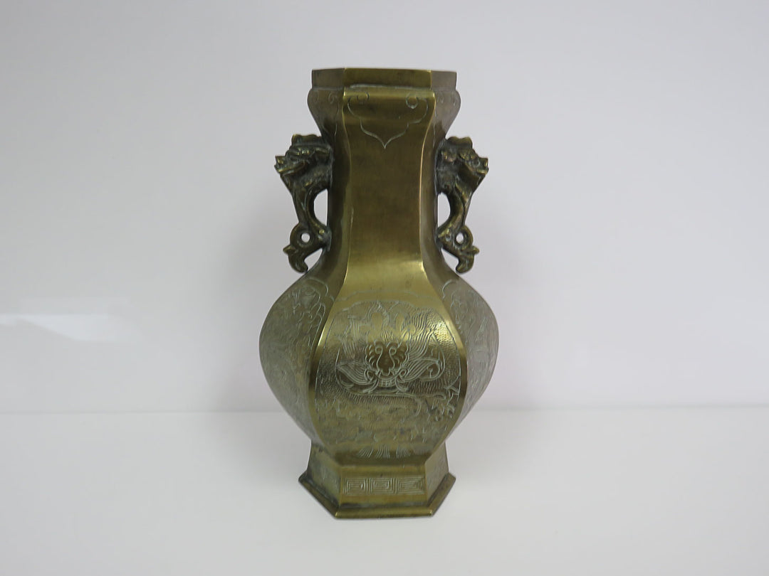 Chinese-Style Brass Vase