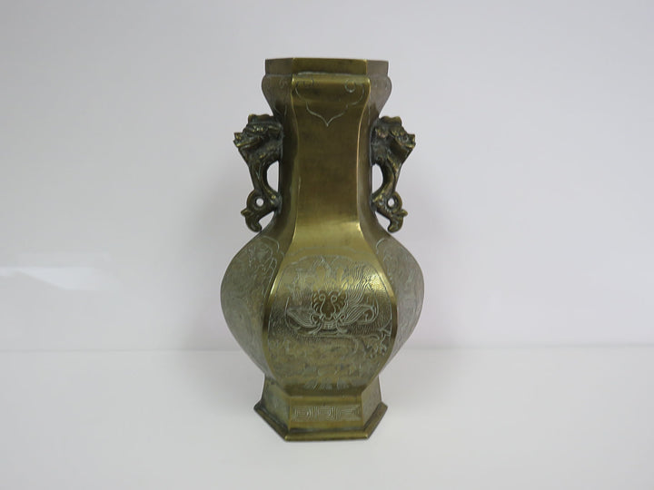 Chinese-Style Brass Vase