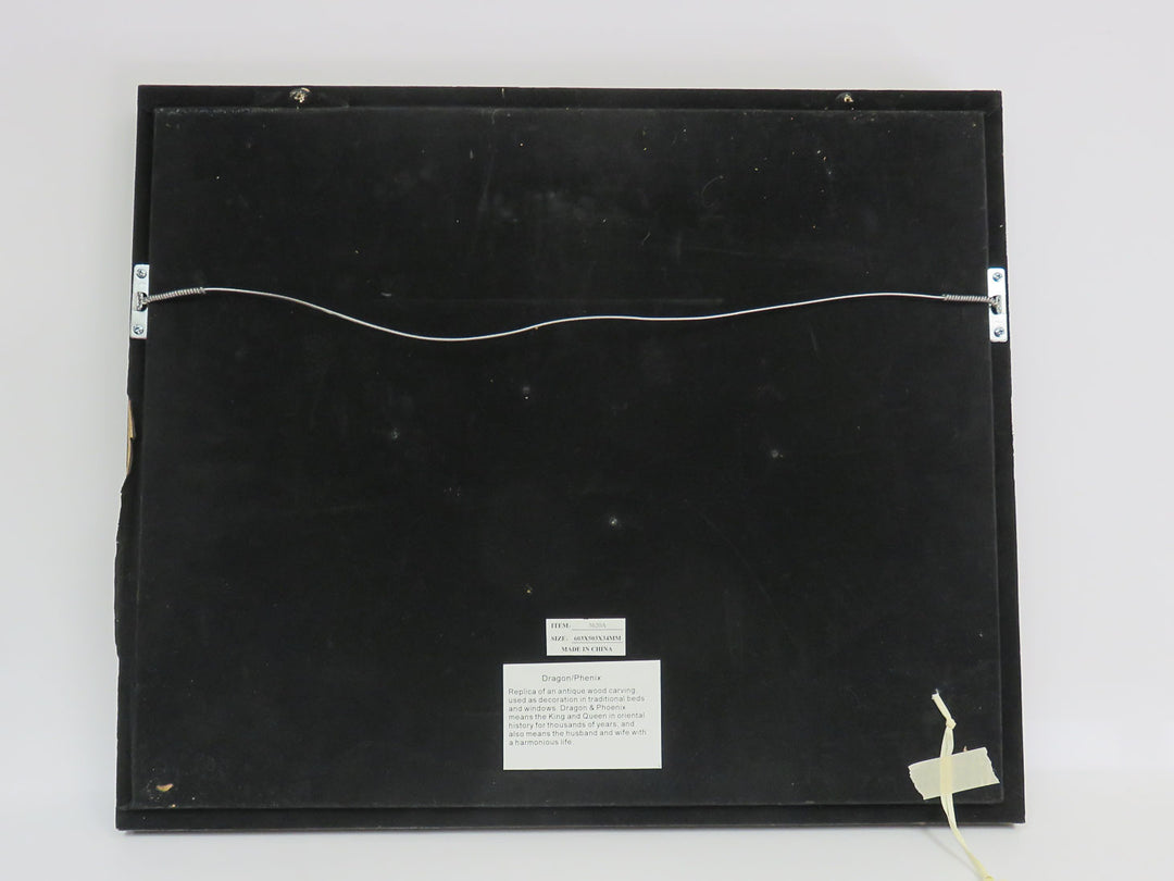 Dragon Shadow Box Artwork