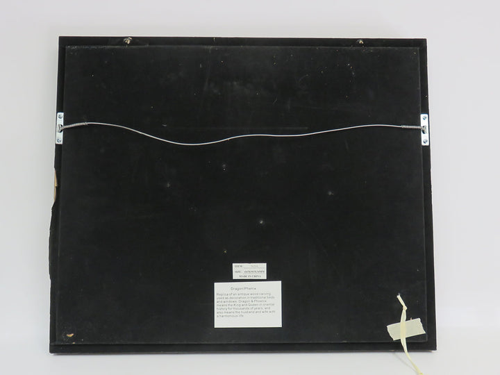 Dragon Shadow Box Artwork