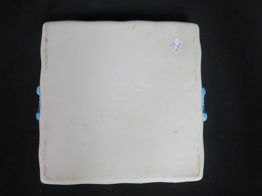 Anthropologie Baking Dish