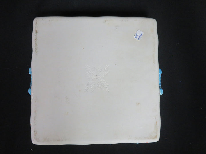 Anthropologie Baking Dish