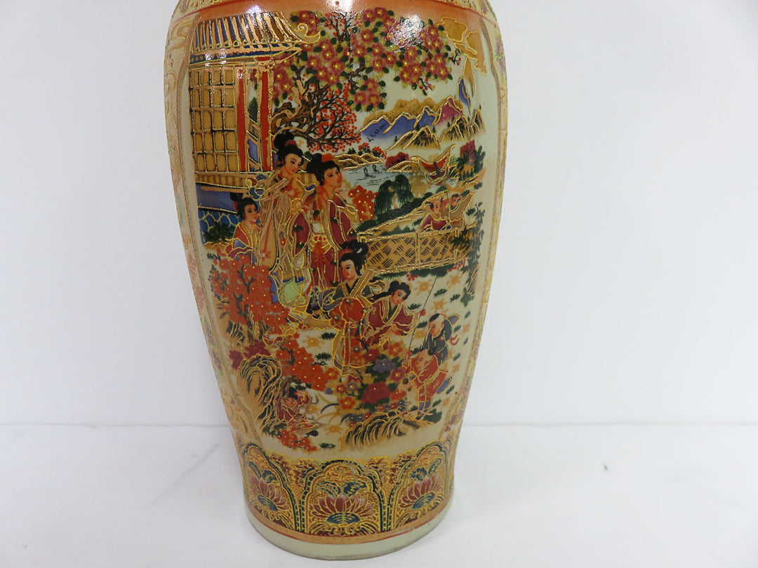 Asian Style Vase