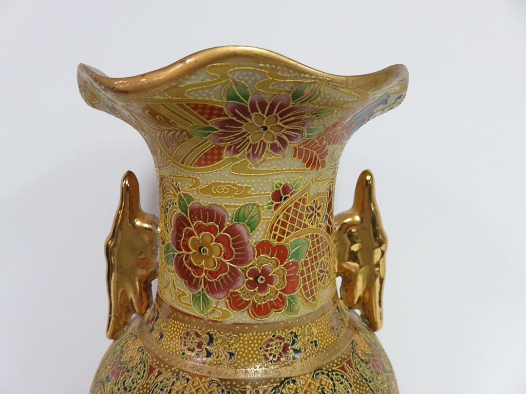 Asian Style Vase