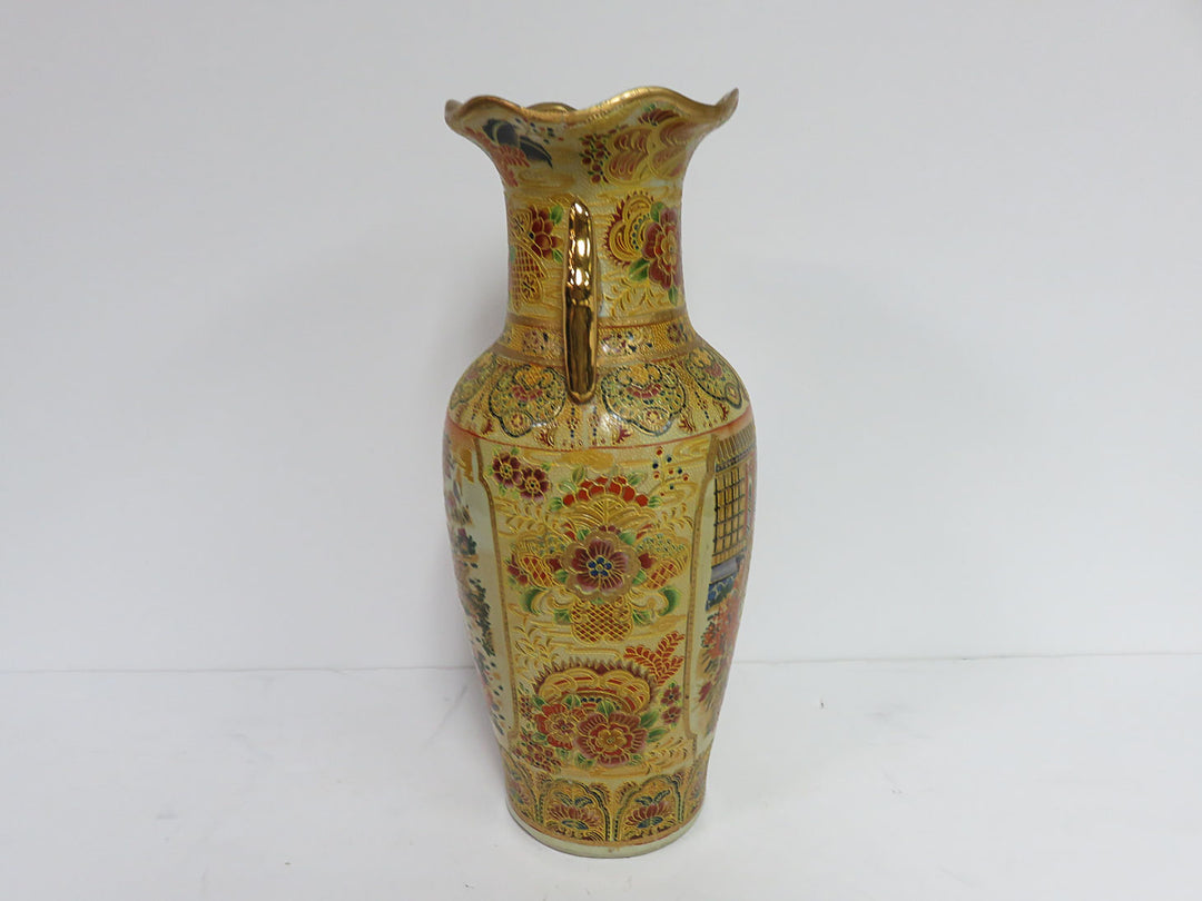 Asian Style Vase
