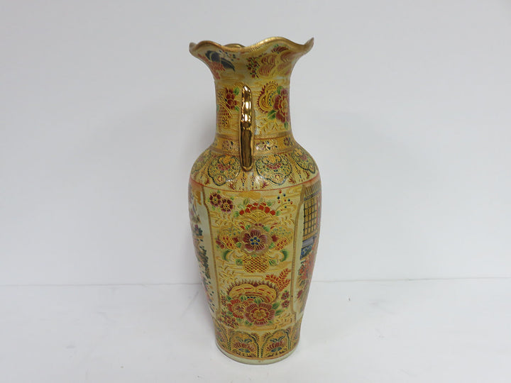 Asian Style Vase