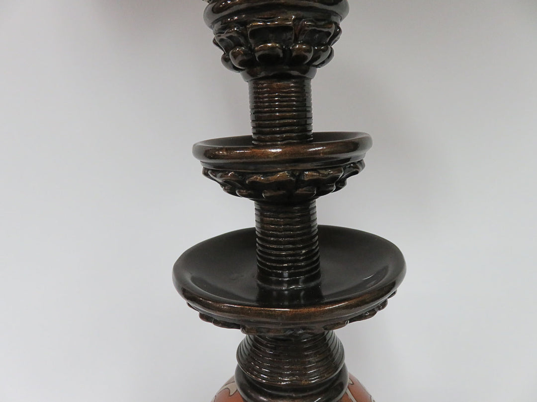 Uttermost Huma Bird Table Lamp