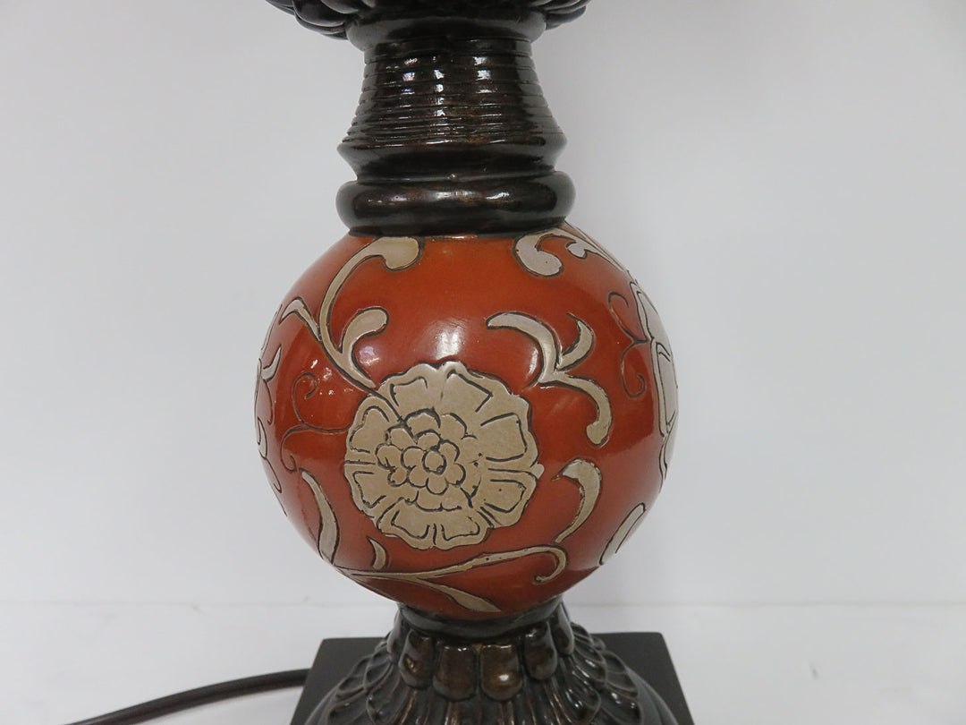 Uttermost Huma Bird Table Lamp