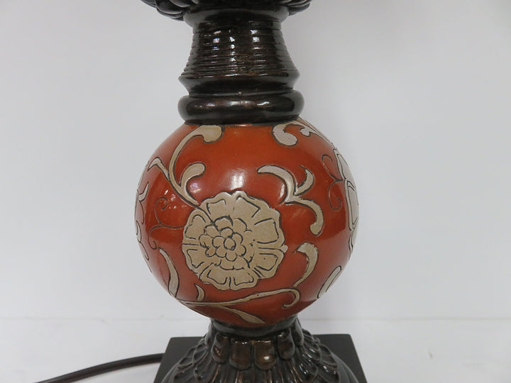 Uttermost Huma Bird Table Lamp