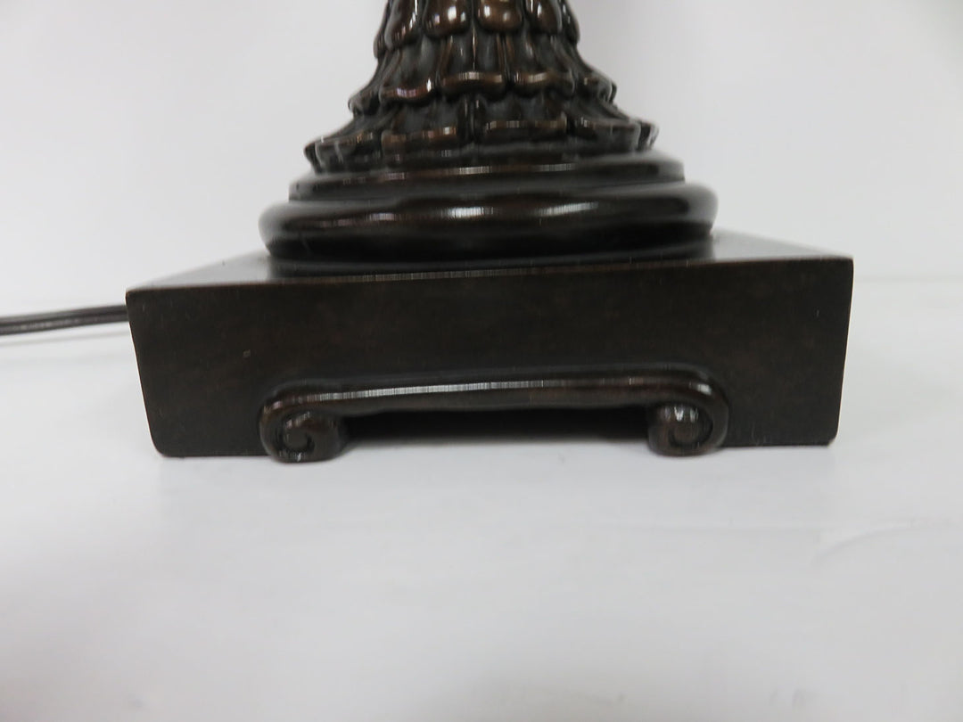 Uttermost Huma Bird Table Lamp