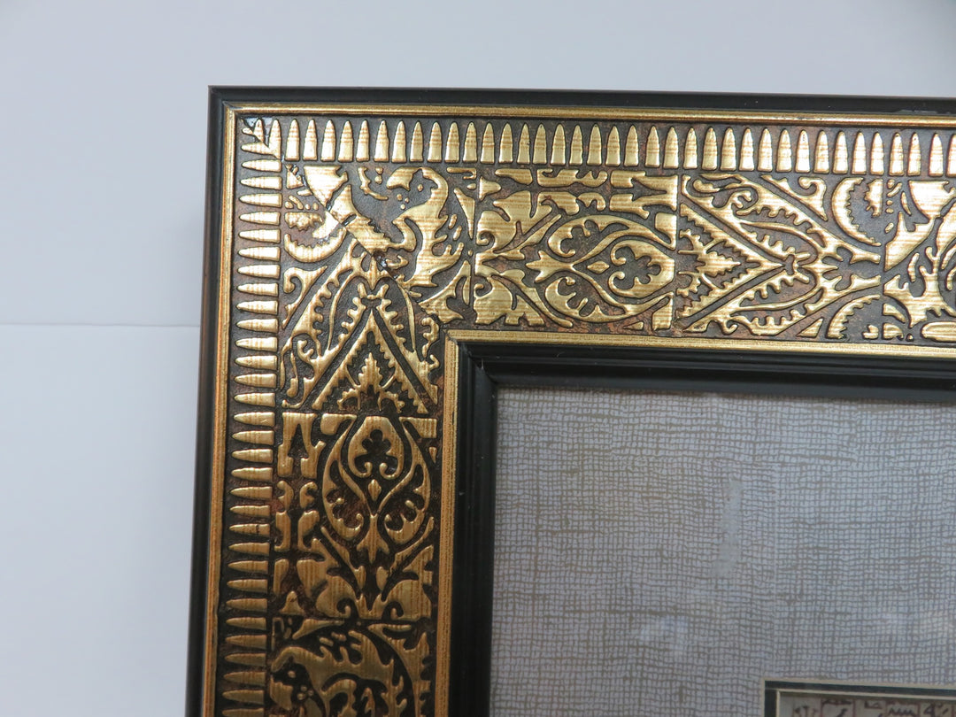 Shadowbox of Sarcophagus