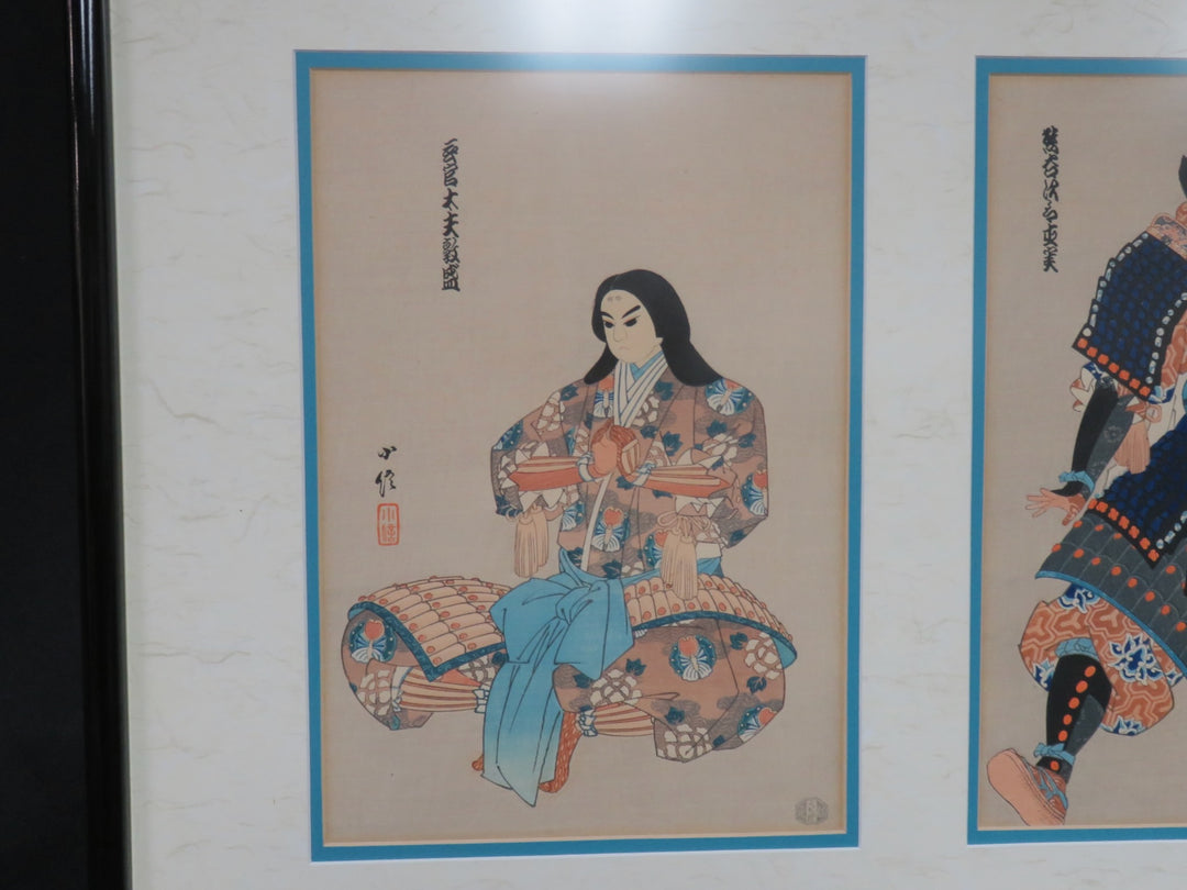 Vintage Japanese Woodblock Prints