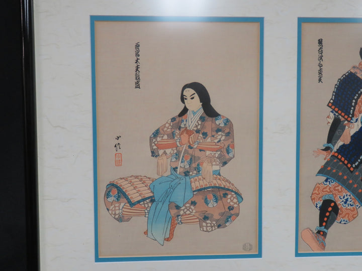 Vintage Japanese Woodblock Prints