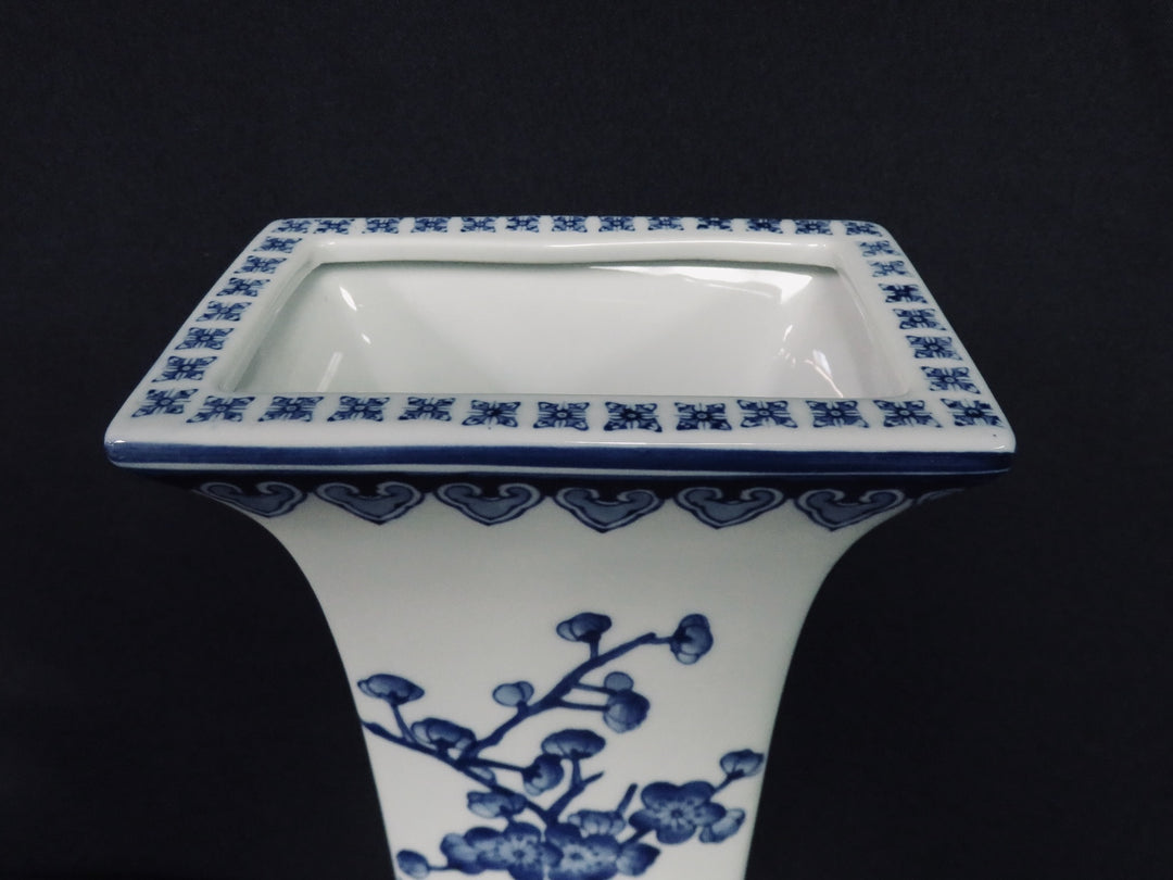 Bombay Vase