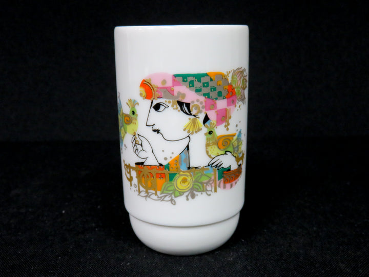 Rosenthal Mini Bud Vase