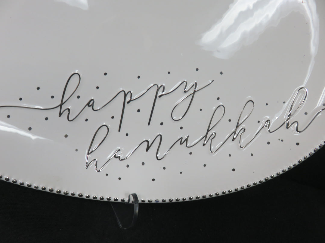 Mudpie Hanukkah Decor