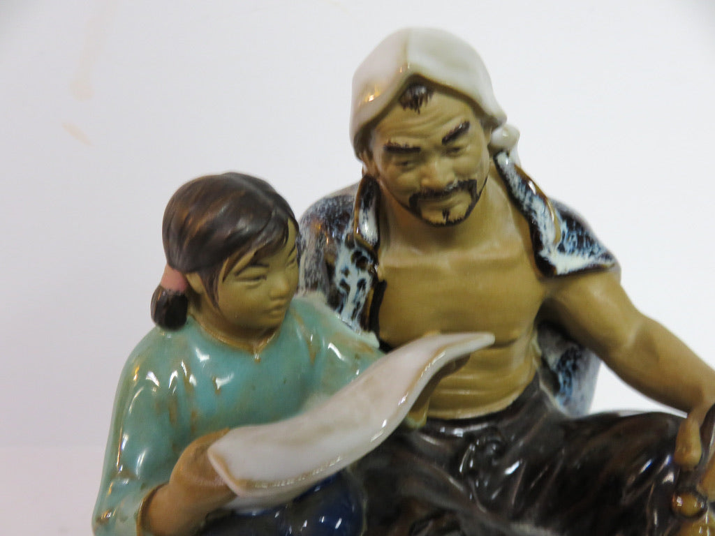 Chinese Mudman Figurine