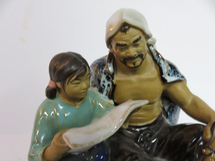 Chinese Mudman Figurine