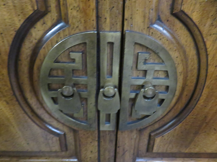 Century Asian Inspired Chest