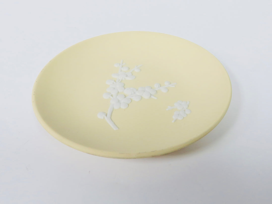 Wedgwood Trinket Dish