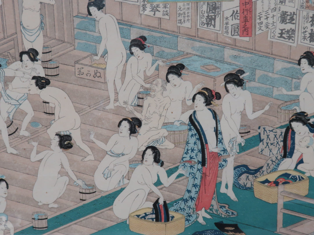 Ichieisai Restrike Print of Japanese Scene