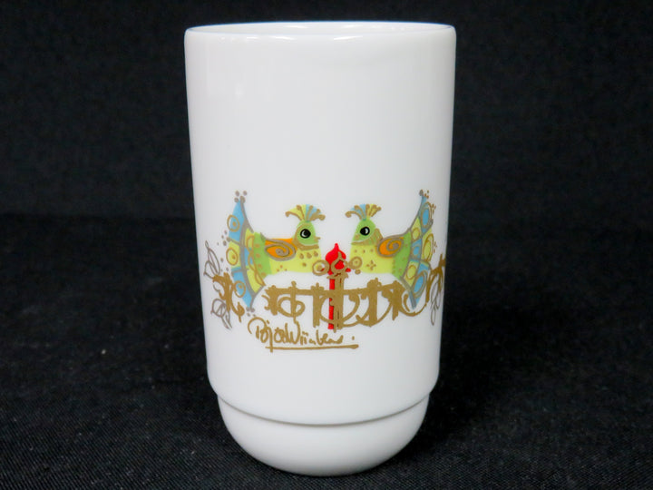 Rosenthal Mini Bud Vase