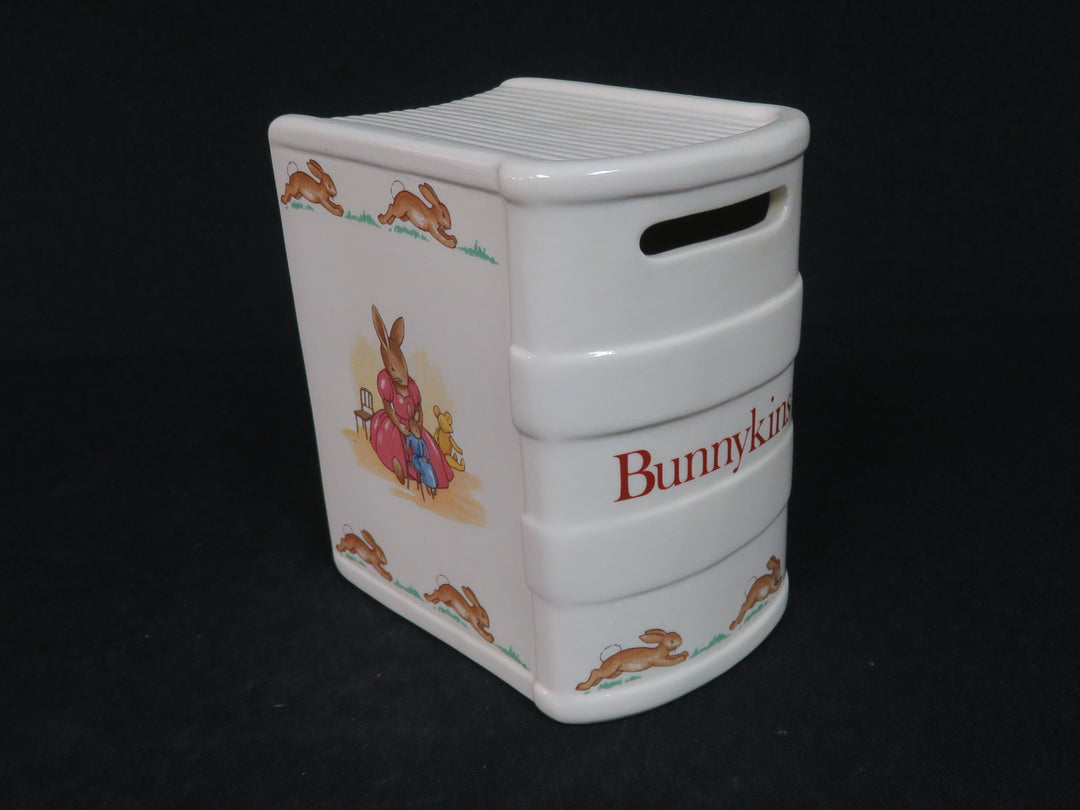 Bunnykins Book Bank