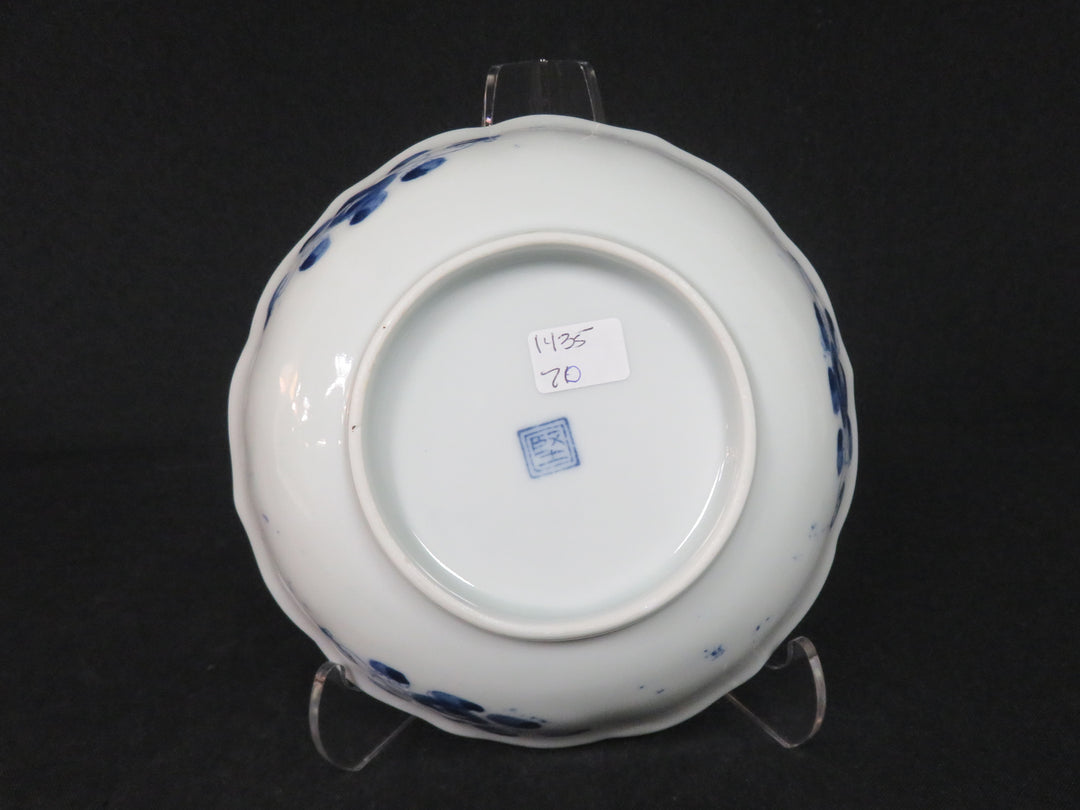 Blue and White Bowl