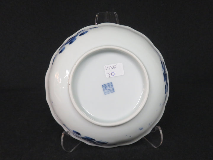 Blue and White Bowl