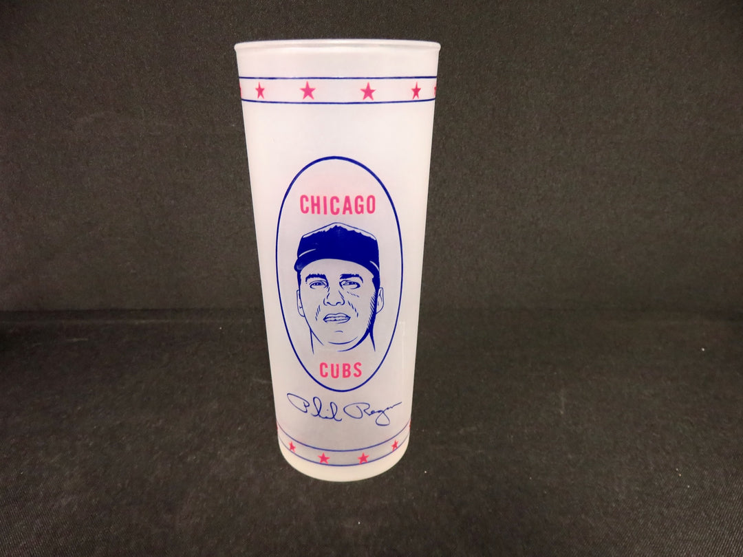 Vintage Frosted Cubs Glasses with Holder