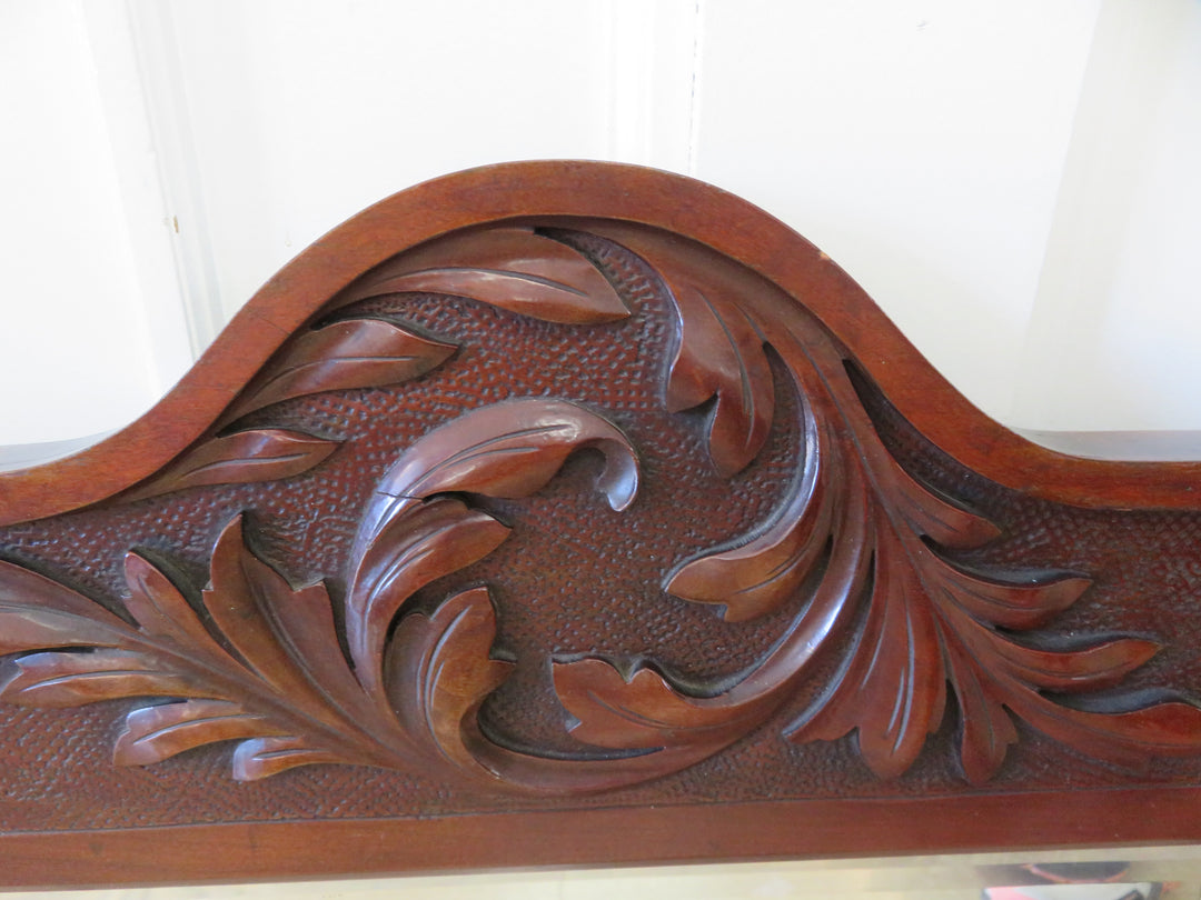Vintage Mahogany Beveled Mirror
