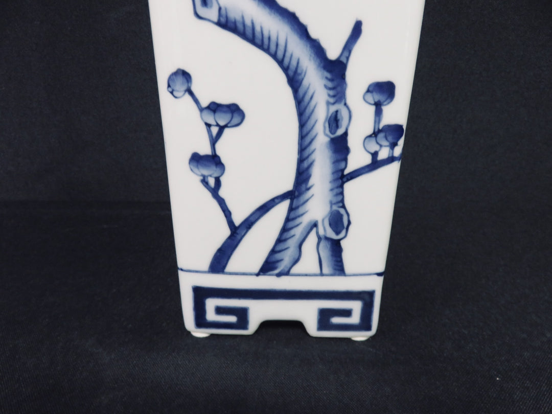 Bombay Vase