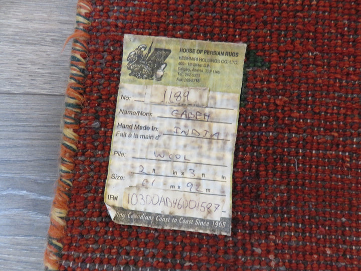 Hand Knotted Entry Rug