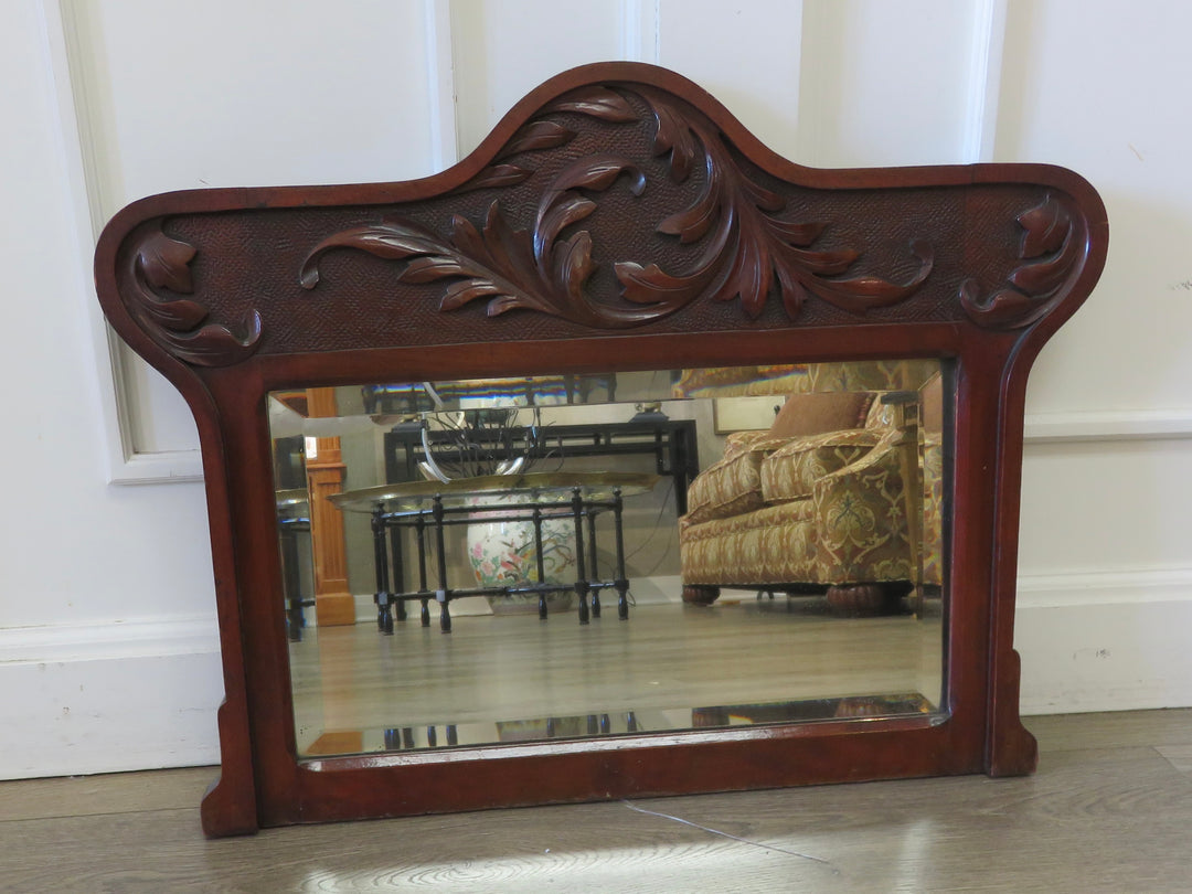 Vintage Mahogany Beveled Mirror