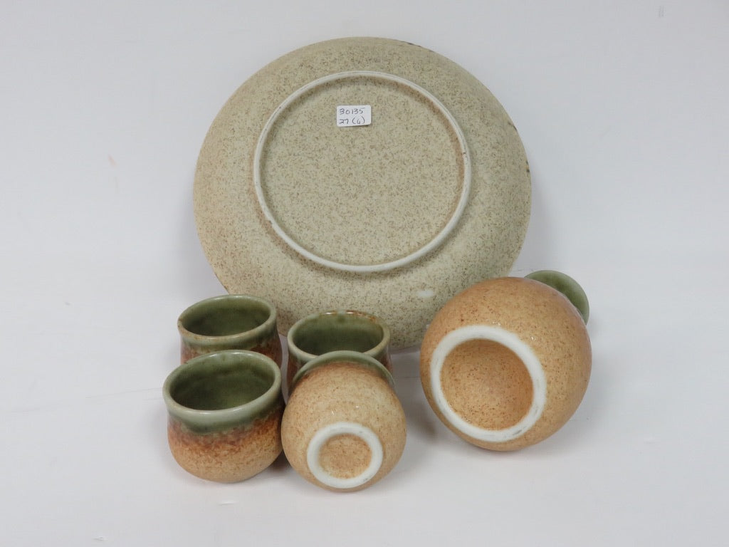 Drip Glaze Sake Set