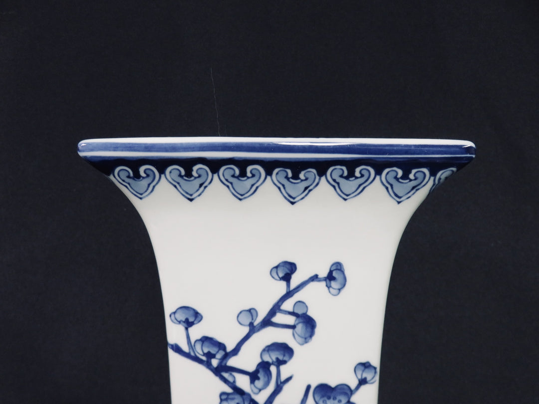 Bombay Vase