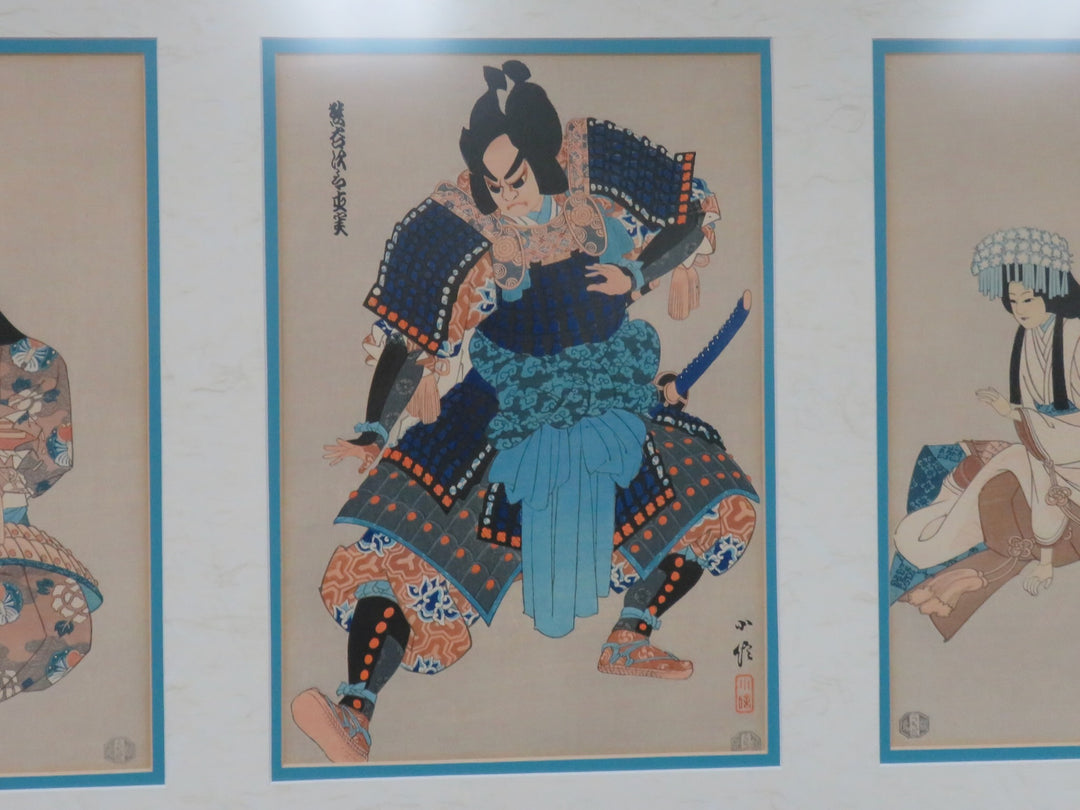 Vintage Japanese Woodblock Prints