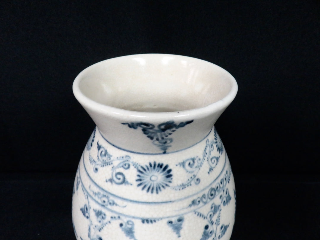 Floral Vase