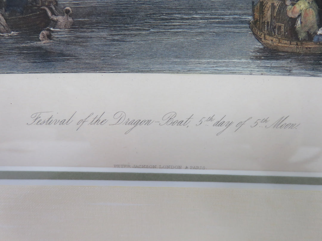 Hand Colored Reporduction Engraving