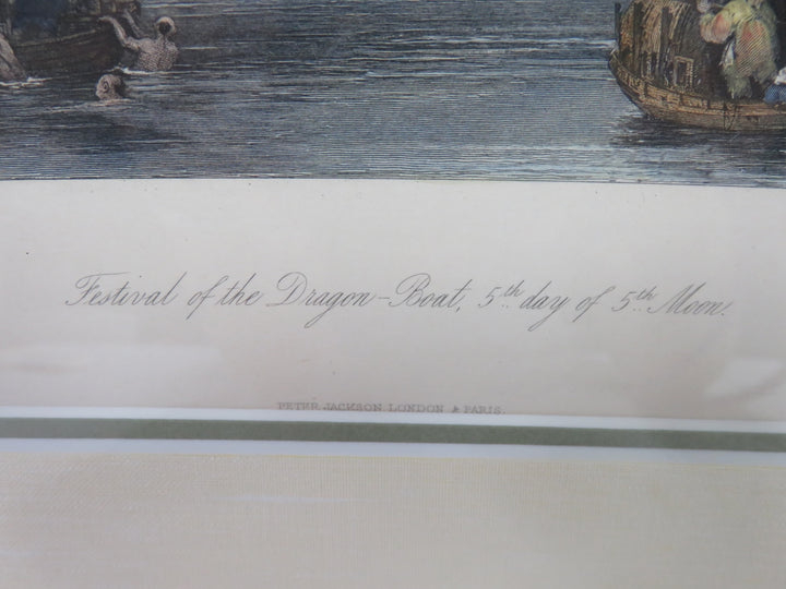 Hand Colored Reporduction Engraving