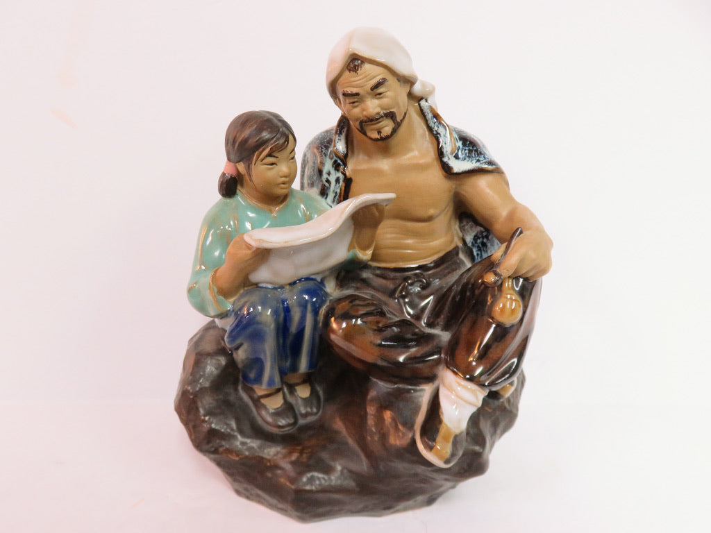 Chinese Mudman Figurine