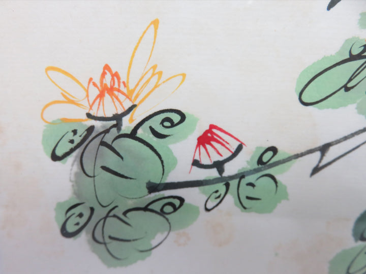 Original Floral Artwork