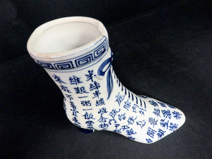 Vintage Woman's Shoe Vase